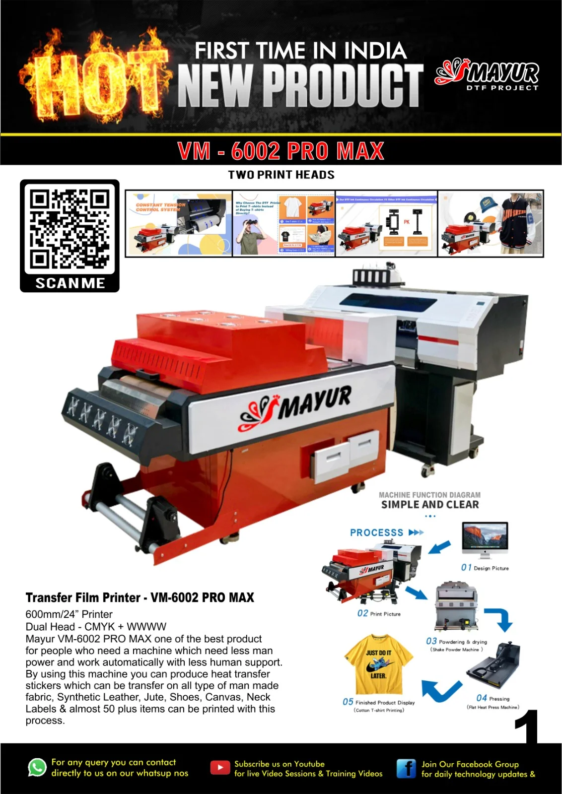 DTF Printer 60CM DTF Printer 60CM