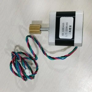 Motor