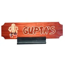 WhatsApp Image 2024-02-24 at 15.29.18_46675ff4 Name Plate - 2 (24''X4")(MOQ-5PES)
